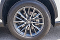 2024 Lexus NX 250 Premium